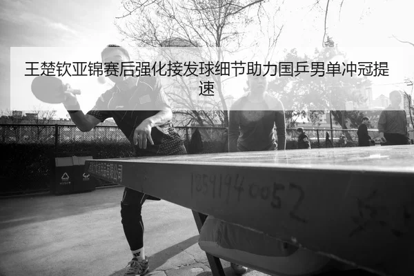 img_1791794355899_156_0_772.jpg